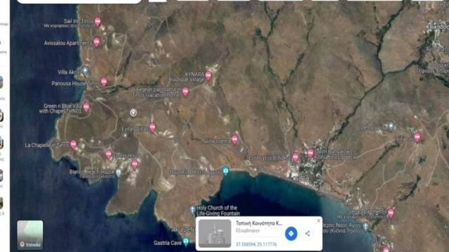 (For Sale) Land Agricultural Land  || Cyclades/Tinos-Exomvourgo - 8.000 Sq.m 