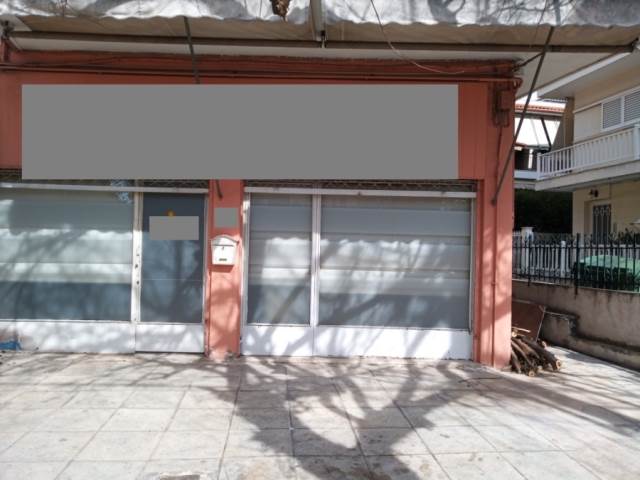 (Προς Πώληση) Επαγγελματικός Χώρος Κατάστημα || Αθήνα Βόρεια/Ηράκλειο - 42 τ.μ, 90.000€ 