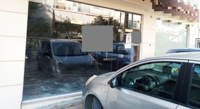 (Προς Πώληση) Επαγγελματικός Χώρος Κατάστημα || Αθήνα Βόρεια/Χαλάνδρι - 225 τ.μ, 300.000€ 