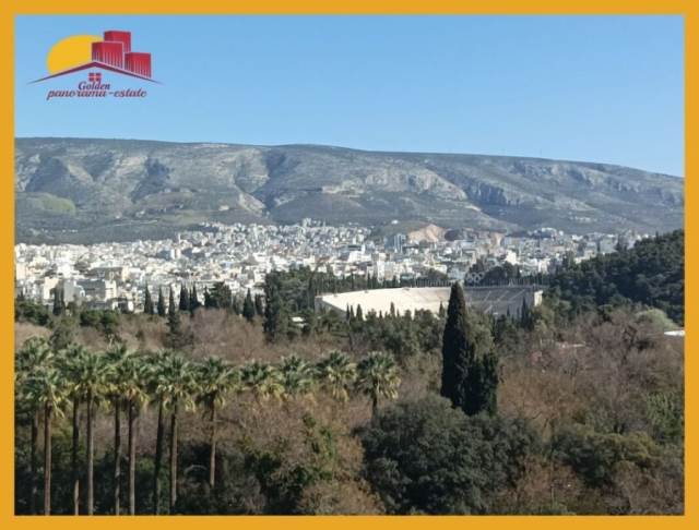 (Προς Πώληση) Επαγγελματικός Χώρος Γραφείο || Αθήνα Κέντρο/Αθήνα - 94 τ.μ, 620.000€ 