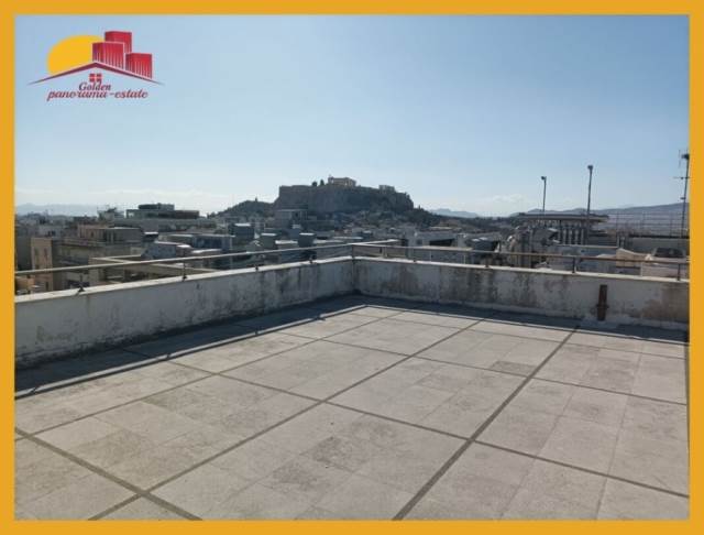 (Προς Πώληση) Λοιπά Ακίνητα Επενδυτικό ακίνητο || Αθήνα Κέντρο/Αθήνα - 94 τ.μ, 620.000€ 