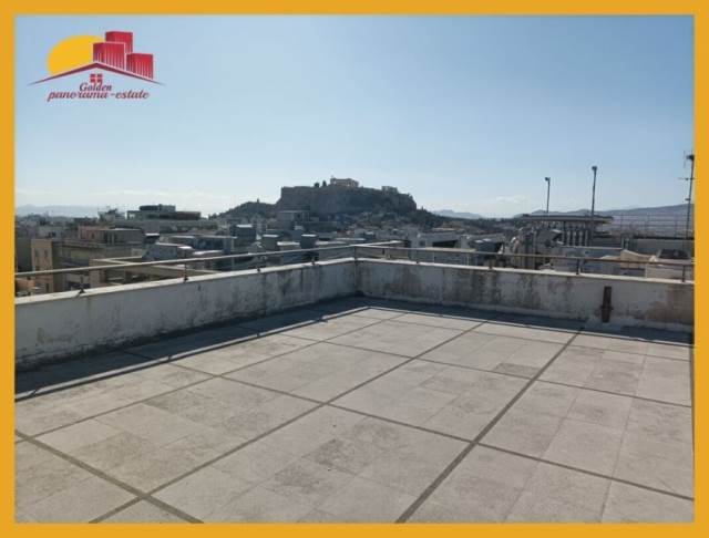(Προς Πώληση) Λοιπά Ακίνητα Επενδυτικό ακίνητο || Αθήνα Κέντρο/Αθήνα - 94 τ.μ, 620.000€ 