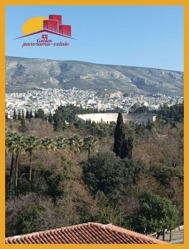 (Προς Πώληση) Επαγγελματικός Χώρος Γραφείο || Αθήνα Κέντρο/Αθήνα - 94 τ.μ, 590.000€ 